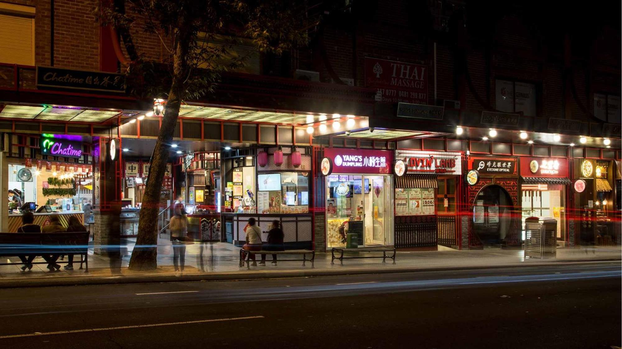 Spacious Quadruple Room - Nearby Station And Park - Close To Chinatown - Shared Bathroom Sydney Buitenkant foto